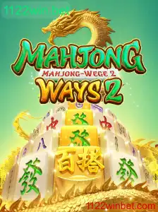 Explorando MahjongWays2: A Arte de Jogar e Vencer no Cenário Atual